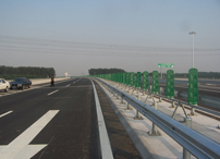 Capital Airport Expressway Project in Beijing， China