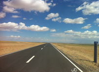 ADB loaned B1 Asphalt Road of Sainshand-Zaamin Uud Project, Mongolia