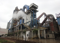 Lafarge Waste Heat Power Plant, Yunnan, China