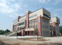 Library of University of Marien Ngouabi