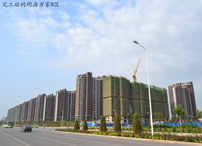 Yue Hai Wan Jia Residential Buildings, Ning Xia, China