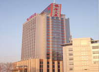 Northern Training Center of China Datang Group， China