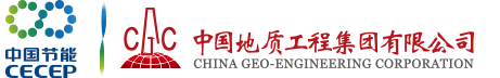 地质工程法文